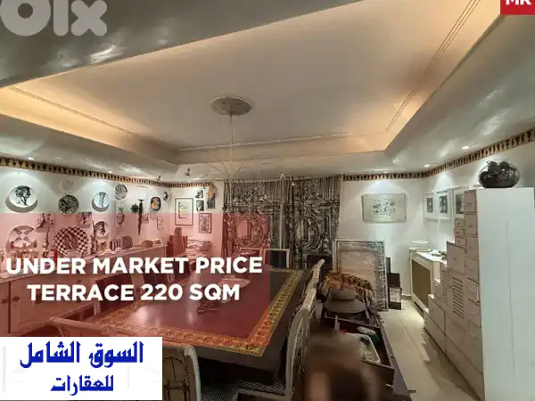 Prime location, spacious, beirut, achrafieh, Carré d’Or REF#MK129332