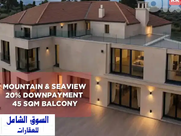 UnderConstructionu002 F20 sqm caveu002 Fu002 FBaabdatu002 Fبعبداتu002 Fbalconyu002...