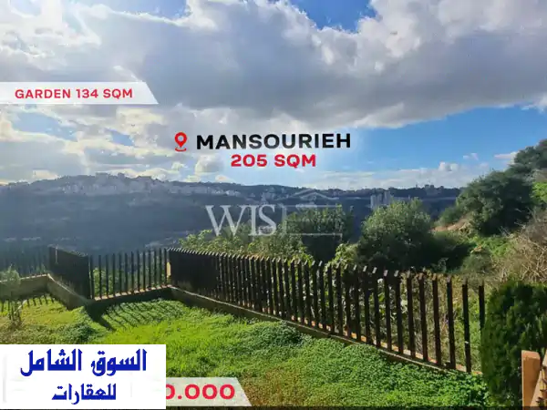 205 SQM Apartment For Sale with a Private Garden in Mansourieh!