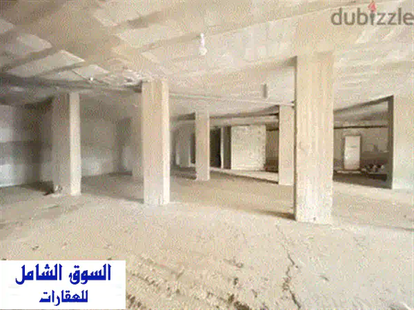 فرصة استثمارية ذهبية: مستودع 390 م² للبيع في الأشرفية - موقع حيوي وإمكانيات لا محدودة!