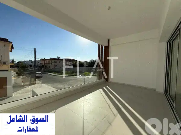 شقة للبيع في لارنكا، قبرص | غرفتي نوم جاهزة...