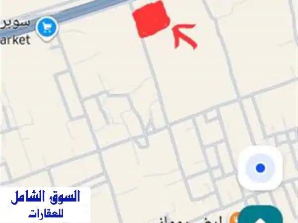 فرصة استثمارية ذهبية: أرض ناصية 3445م² بالساحل...
