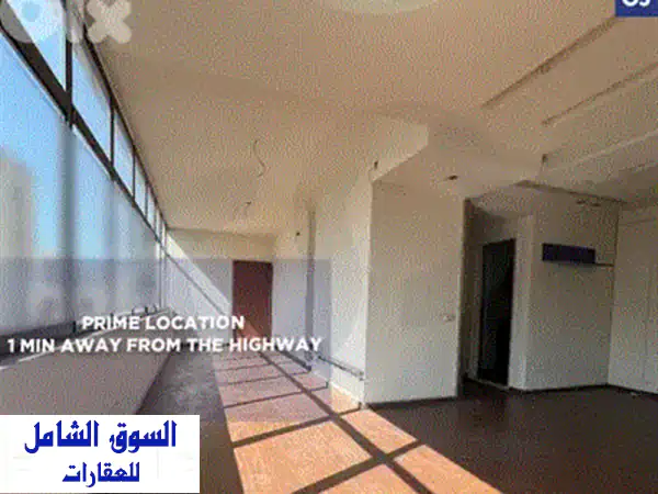 shop for rent in broumana محل للايجار في برومانا
