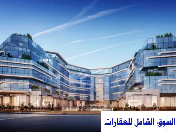 فرصتك الاستثمارية الذهبية: محل/مكتب/عيادة للإيجار...