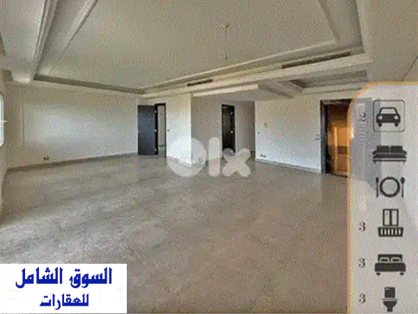 Prime Location Brand New Apartment in Dik El Mehdi with Terraceu002 FGarden