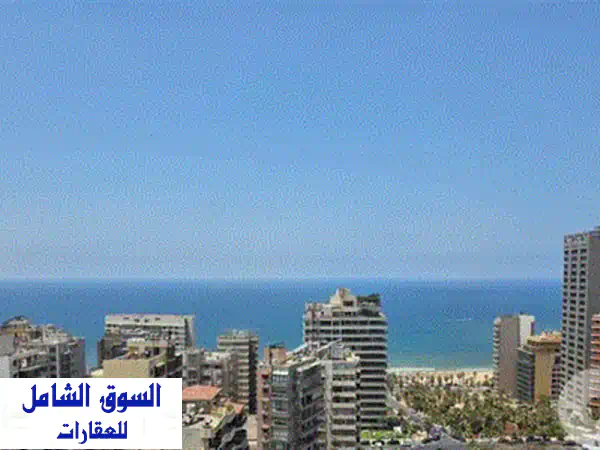 شقة الأحلام للبيع في الروشة خط أول - إطلالة بحرية مباشرة | مفروشة بالكامل 500م²