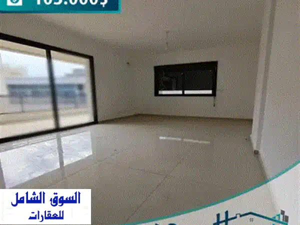 شقة فاخرة وجديدة للبيع في حالات جبيل | 120م² | أرضية بإطلالة خلابة وموقف خاص