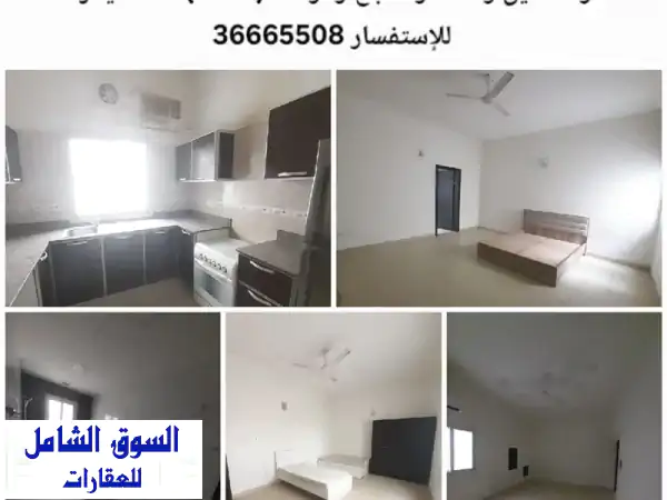 فرصة لا تفوت! شقة نصف فرش للإيجار بالرفاع الغربي...