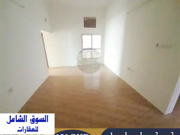 للايجار شقة في الحد