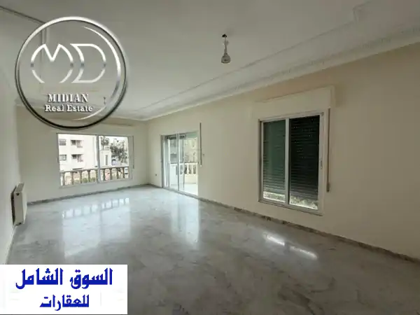 رقم الاعلان 8364 شقة فارغة للإيجار الدوار الرابع...
