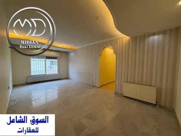رقم الاعلان 8184 شقة فارغة للإيجار خلدا مساحة 220م...