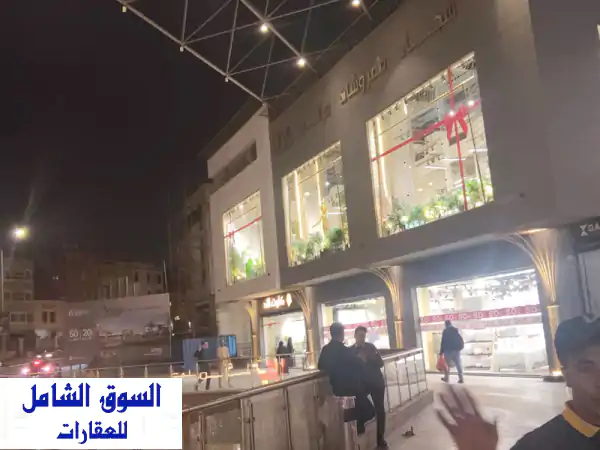 فرصة ذهبية: محل تجاري 38م للإيجار بواجهة بلازا بمول...