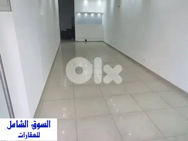 فرصة استثمارية لا تعوض: محل تجاري 180م² للبيع في...