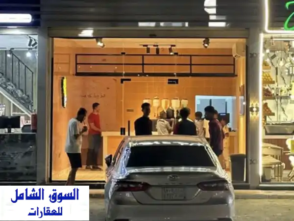 فرصة استثمارية ذهبية: محل بطاطس شغال بالقرينيه | جاهز للتقبيل/البيع