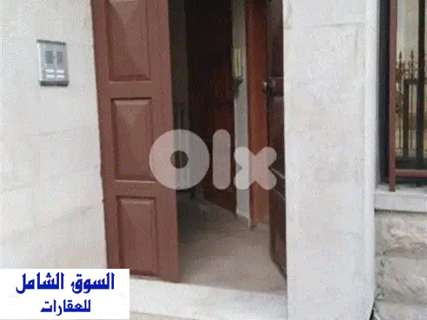 شاليه فاخر للبيع في فاريا، لبنان: 3 طوابق مستقلة - فرصة استثمارية ومصيف الأحلام!