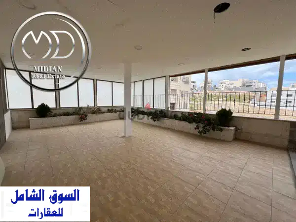 شقة دوبلكس فاخرة للبيع 450م في خلدا العوجانية |...