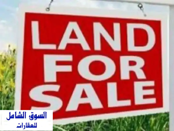 فرصة ذهبية: أرض للبيع بالمالكية، البحرين – 347م²...