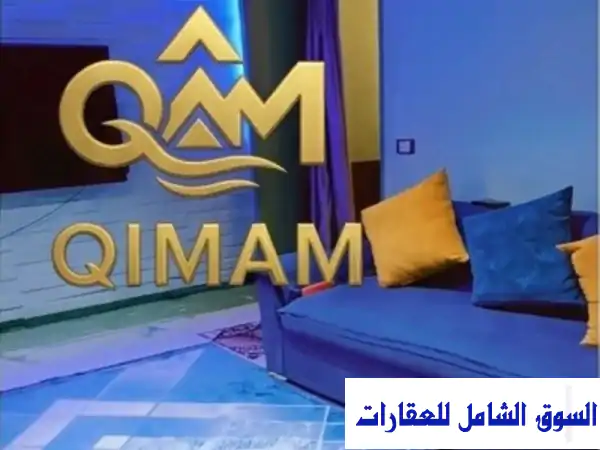 شقة لقطة للبيع في الظاهر | العباسية جاهزة للسكن فورًا...