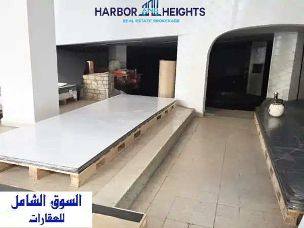فرصة استثمارية ذهبية: محل تجاري فاخر 480م² للبيع في...