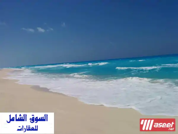للايجار الساحل الشمالي شاليه مكيف ارضي بجنينة...