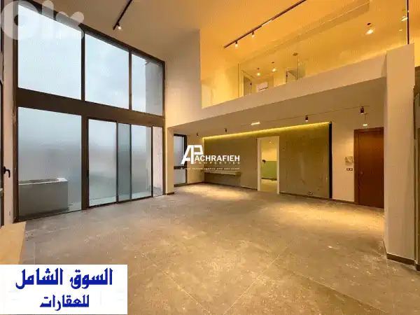 Loft for Sale in Achrafieh  شقة للبيع في الأشرفية  Apartments u0026 Villas...