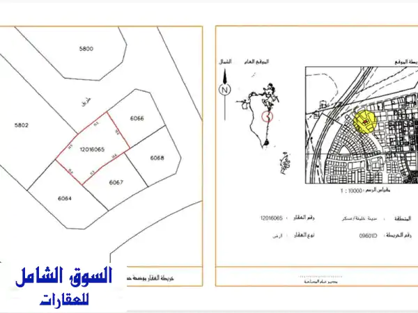 فرصة لا تعوض: أرض سكنية مميزة (486م²) للبيع في...