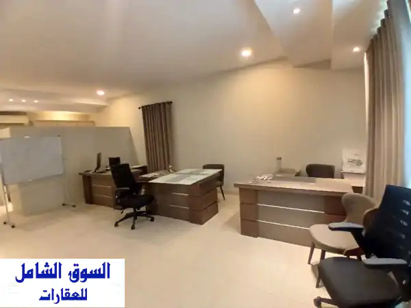 مكتبك الجاهز بالحد الجديد: شقة مكتبية مفروشة...