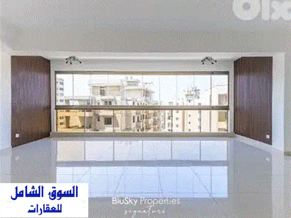 Apartment For SALE In Jdeideh شقة للبيع #PH  Apartments u0026 Villas For Sale  116819079