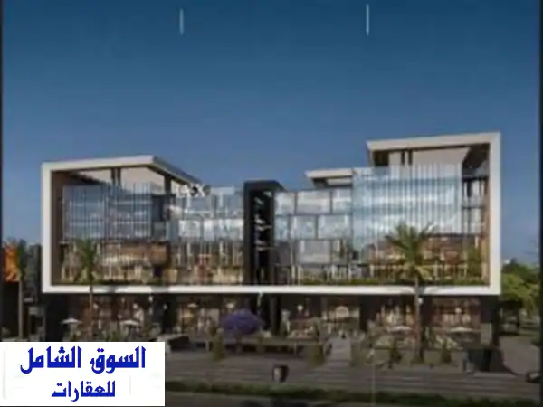 محل بالتسعين الجنوبي امام كونكورد بلازا...