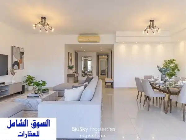 Apartment For SALE In Jdeideh شقة للبيع #PH  Apartments u0026 Villas For Sale  116819079