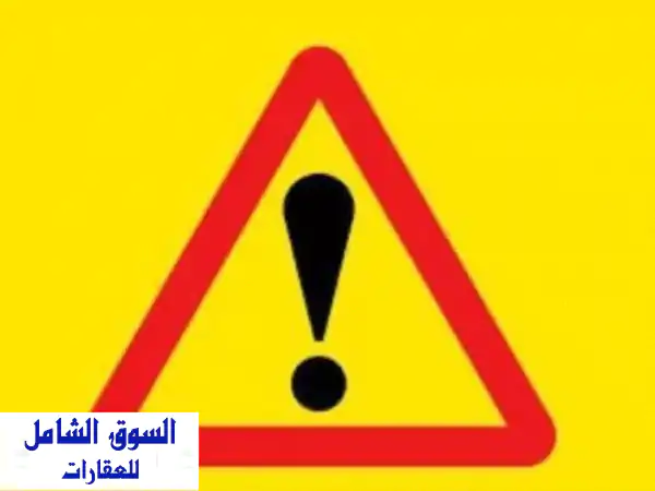 فرصة استثمارية! هنجر 2000م بميناء عبدالله - مرخص،...