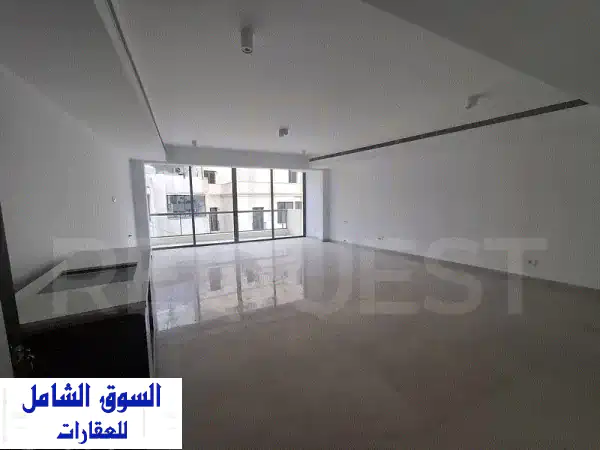 شقة فاخرة للإيجار في الأشرفية، بيروت | 220م²، 3 غرف نوم...