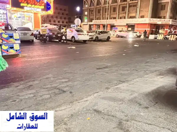 فرصة استثمارية ذهبية بجدة: مطعم مصري وحيد للتقبيل بحي مشرفة - موقع حيوي وزبون قائم!