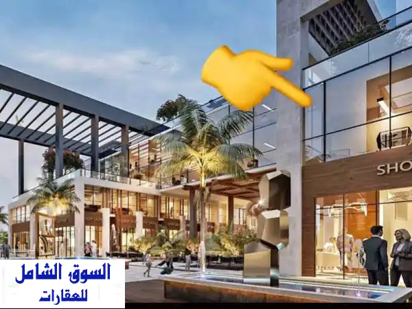 عيادة للبيع 18م بسعر مليون 200 ألف جنيه فقط مشروع twinz mall التجمع (المستثمرين الشمالية) الاستلام ...