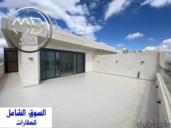 فرصة لا تتكرر: شقة دوبلكس جديدة وفاخرة للبيع...