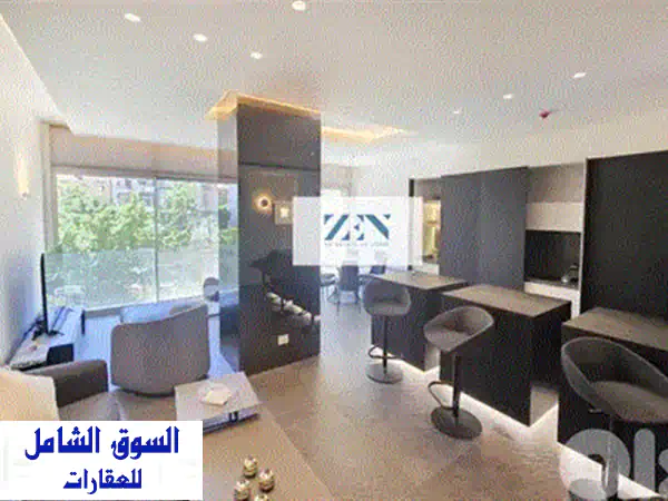شقة مفروشة فاخرة للايجار في الأشرفية، بيروت | 2 غرف نوم | 150 م² | موقع استراتيجي