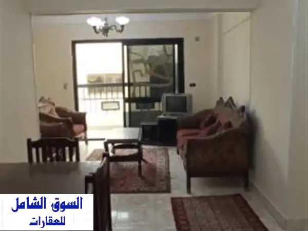 فرصة لا تعوض! شقة مفروشة فاخرة 142م للإيجار...