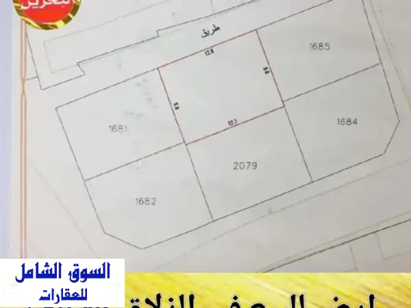 تملك أرض أحلامك في الزلاق! 125م² بسعر مغرٍ 40 ألف دينار...