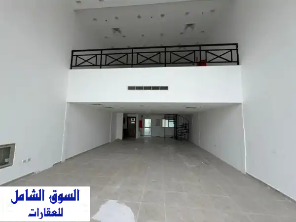 فرصة مناسبة لأصحاب المشاريع الباحثين عن موقع عملي ومميز داخل منطقة صناعية نشطة معرض تجاري للإيجار ...