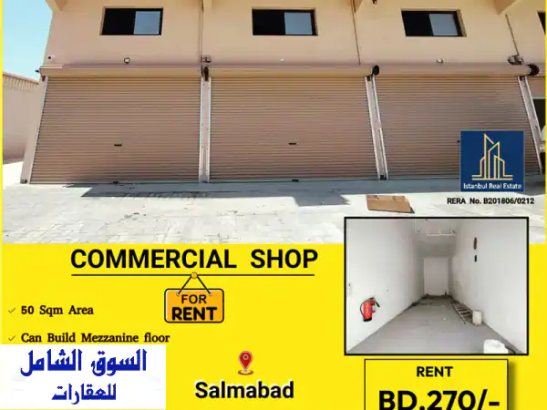 🔥 فرصة استثمارية ذهبية! محل تجاري جديد (50م2) للإيجار...