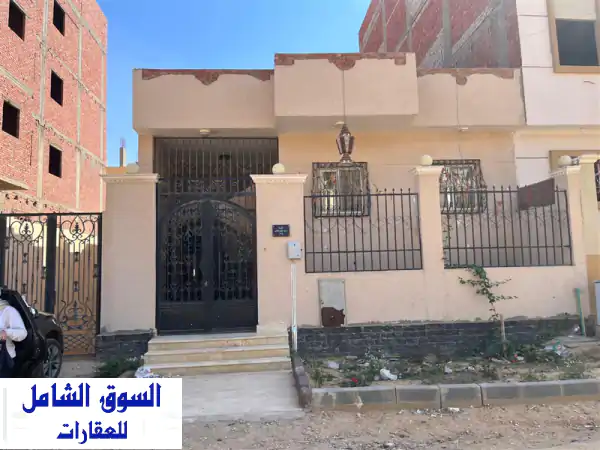 منزل للبيع بمدينة بدر | الحي السادس 276م | بيت...