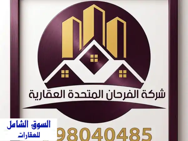 للبيع بيت في المطلاع 400 متر مربع، زاوية على شارع...