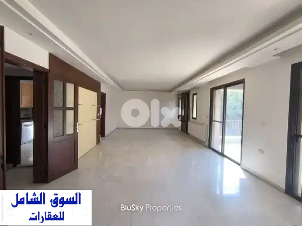 شقة للبيع في ديك المحدي 210م² | بالكون مميز، 3 غرف نوم،...
