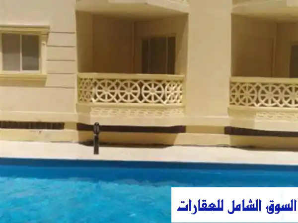 شقة فندقية فاخرة للإيجار بمطروح | إطلالة مباشرة...