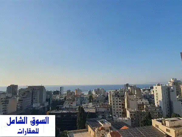 apartment For sale in achrafieh شقة للبيع في الأشرفية  Apartments u0026...