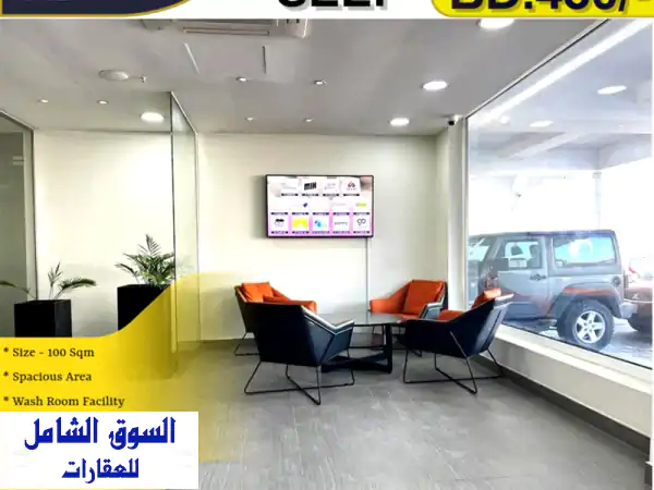 مكتب تجاري فاخر للإيجار في السيف 100م² | 450 د.ب. شهرياً...