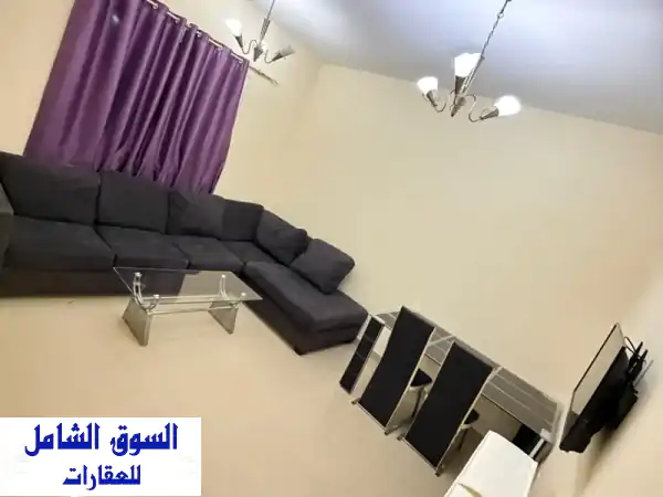 فرصة لا تُفوّت: شقة غرفة وصالة مفروشة للإيجار...
