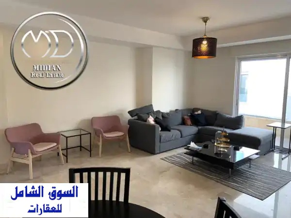 عِش الرفاهية بجبل عمان: شقق مفروشة فاخرة للإيجار...