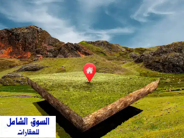 فرصة ذهبية بالدكوانة: أرض صناعية 426م² مميزة -...
