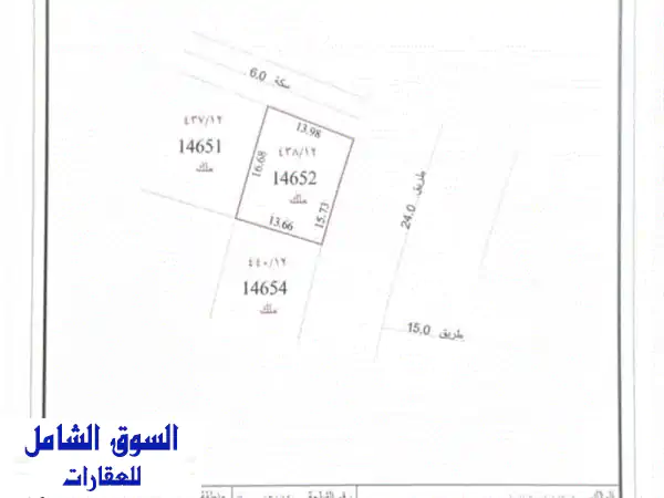فرصه استثمارية / 4 قطع سكنية متلاصقة (زوايا، ووسط)...
